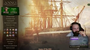 🔴LIVE - Как играть Anno 1800 / в 2025 году. Стрим 3. Я не тормоз, я медленный газ.