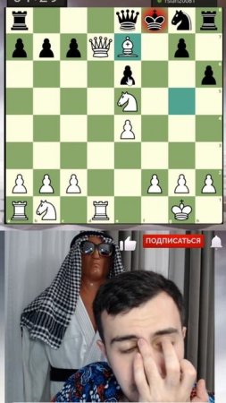 О мы вот так сделаем #шахматы