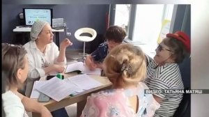 УЮТНАЯ ДАЧА