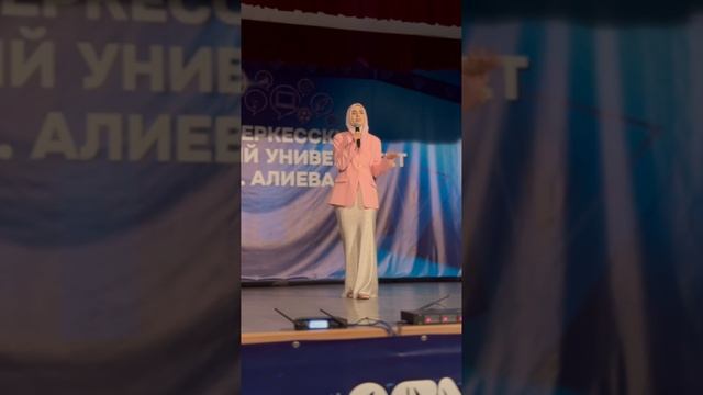 Студентка Института дизайна и лингвистики СКГА Камила Наурузова с «Баллада о матери»