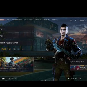 Warface СТРИМ ВАРФЕЙС СТРИМ ВФ СТРИМ LIVE #варфейсстрим #варфейс #вф #warface юрий клинских стрим