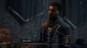 Clair Obscur: Expedition 33 - первый взгляд на Playstation 5!