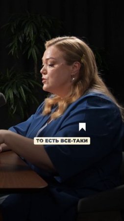 КУРИЦА - это НЕ МЯСО!