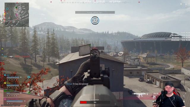 ВЕРДАНСК WARZONE ПОГНАЛИ НА PS5 смотреть онлайн