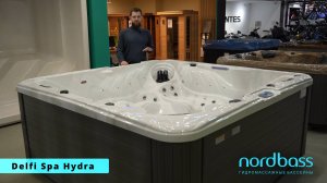 Краткий видеообзор гидромассажного спа-бассейна Delfi Spa Hydra