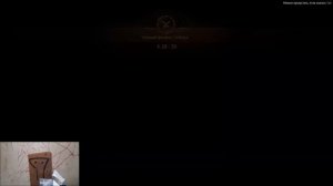 Black desert черный храм группа вызов для новичка