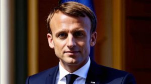 Эмманюэль Макрон - президент Франции