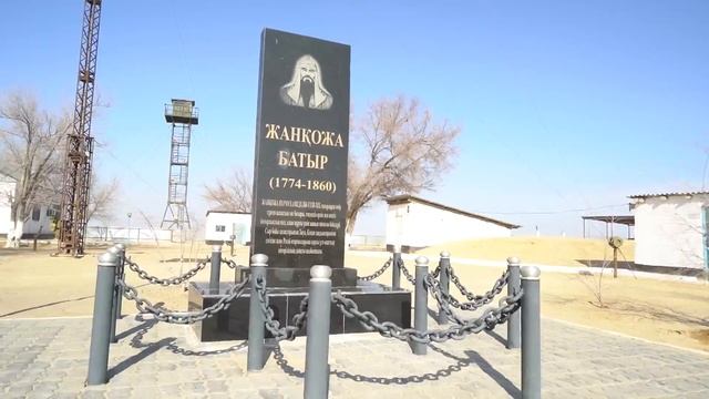 Шекара күзетудің жаңа әдістері смотреть онлайн