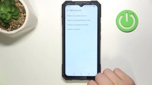 CUBOT KING KONG X | Как выполнить сброс настроек приложений на