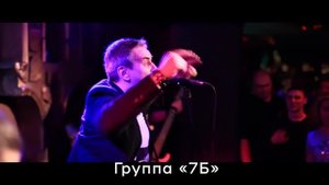 Приглашение на фестиваль "Рок и Блюз" 5 июля в усадьбе "Скорняково-Архангельское"