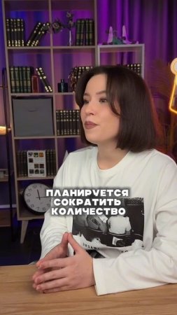 Задания ЕГЭ #егэ #огэ #школа #экзамены #подготовкаегэ #подготовкаогэ #умскул #онлайншкола