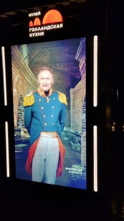 Световая инсталляция в Кронштадте