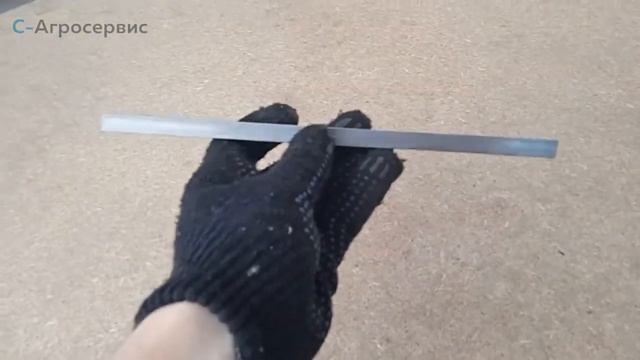 Сталь шпоночная 10х10 ГОСТ 8559-75 смотреть онлайн