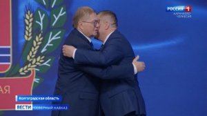 Вести Северный Кавказ 25.05.2025