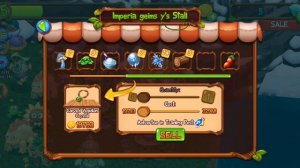 мсм рассвет огня