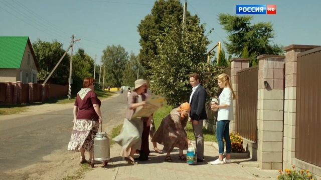 Деревенский роман - 8 серия смотреть онлайн