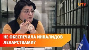 В Башкирии будут судить экс-замминистра здравоохранения Ирину Кононову