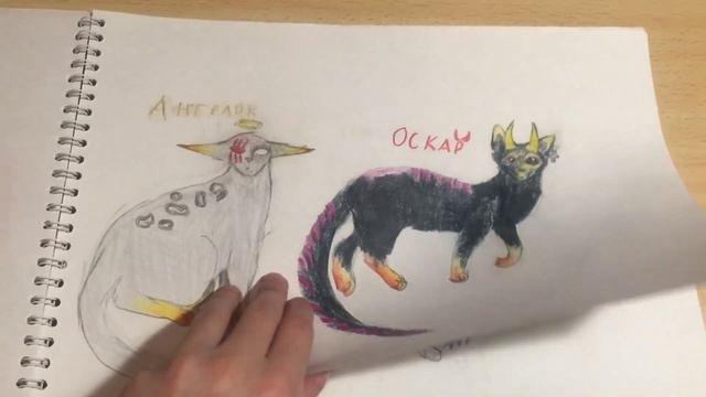 Мои старые рисунки котов воителей