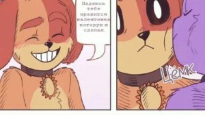 Озвучка комиксов по Попи Плей Тайм 2 часть