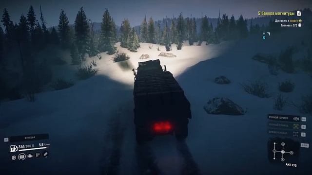 SNOWRUNNER Кольский п ов 5 баллов магнитуды смотреть онлайн