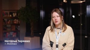 НИУ МГСУ принял участие в Школе креативных лидеров в Центре знаний «Машук»