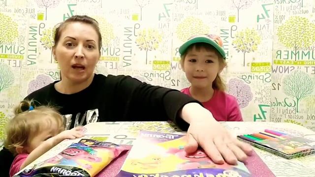 Тролли покупки🤩 смотреть онлайн