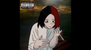 Раковая Выхухоль - научи меня курить @BbIxyxy