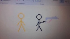 Анимацыя стикмены (1часть) создание стикменов