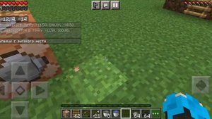 повторяю трюки дрима в Майнкрафт|Minecraft