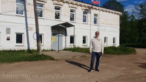 Зубцов, многоходовочка, век 18.