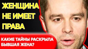 Как Уничтожить Карьеру За 2 Минуты? ГОГУНСКИЙ Потерял Всех Рекламодателей