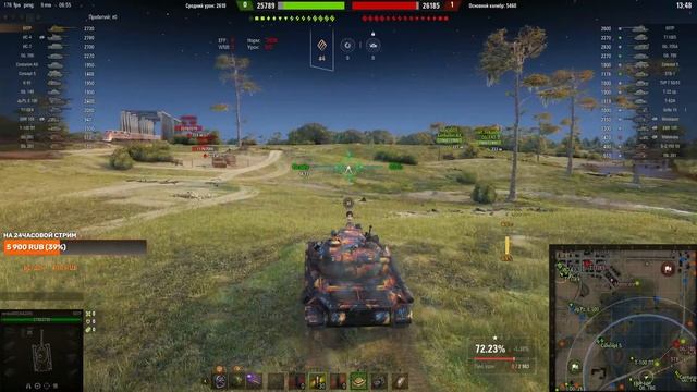 60TP || Беру 3 отметки || Wot || Мир Танков смотреть онлайн