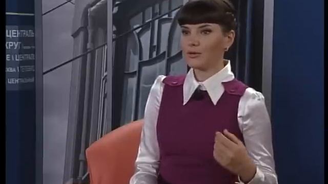 программа со мной