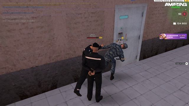 ПОБЕГ