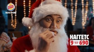 Наггетс 9 штук за 690