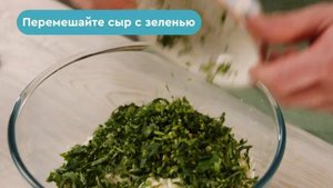 Классический хачапури по-мегрельски