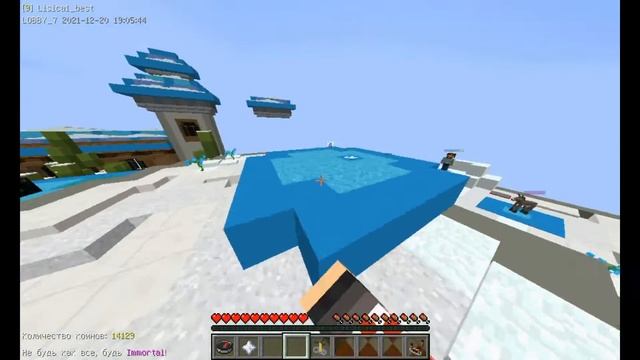 Мйнкрафт! Сервер VimeWorld! Мини-игра Block Party! Разговор про стрим!!!