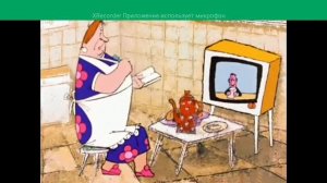 учитель говорит оценки за контрольную.