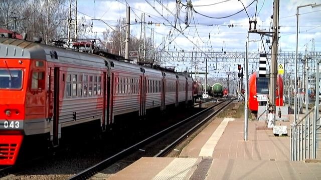 Летом изменится стоимость проезда на электричках «Тверь – Москва»