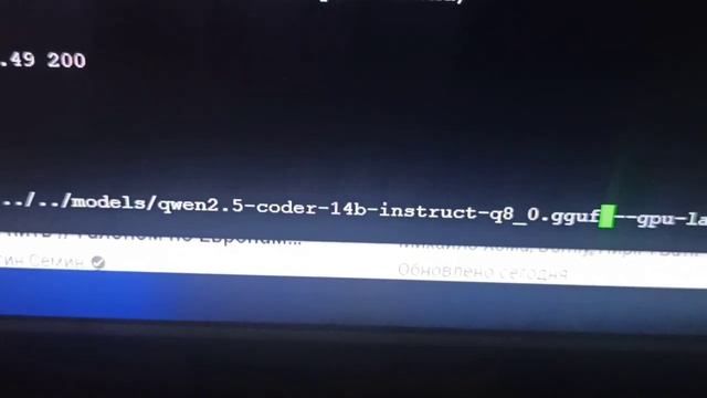 Домашний GPU кластер. Дёшево и сердито. Обзор. Возможнос
