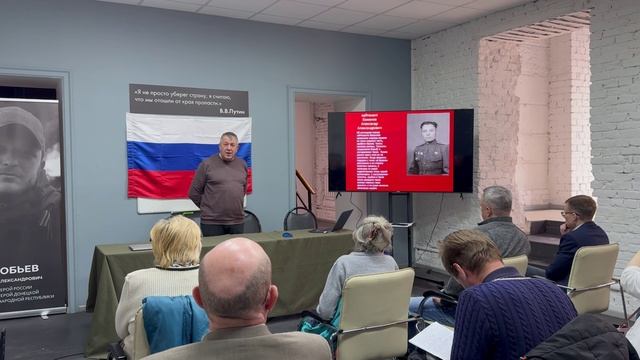Неизвестные защитники Воронежа - Валентин Котюх