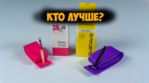 Тпу камеры Ridenow и Gustavo что лучше с Aliexpress