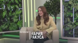 Женский клуб: Мама строит карьеру. В гостях ресторатор Мария Ракуса.