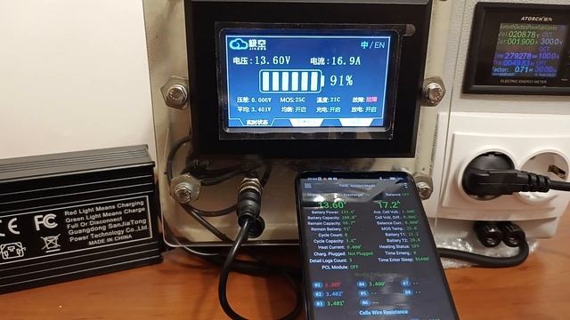 ⚡🔌🔋⚡ Заряд акумулятора LiFePO4 HD ENERGY 12V/ 100A/h від зарядн? смотреть онлайн