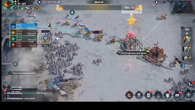 Viking Rise/Руины 1 этап смотреть онлайн