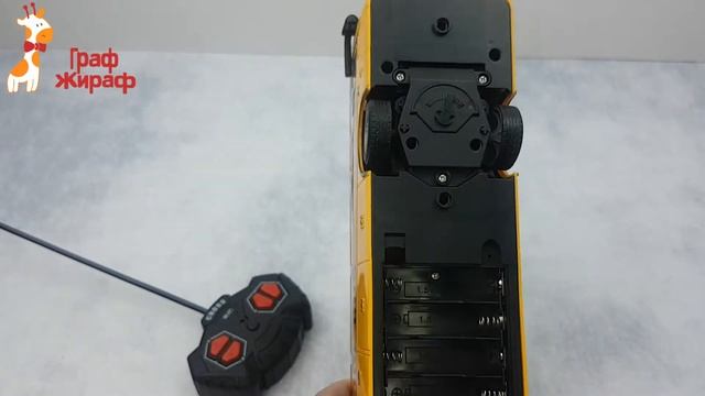 Автобус на радиоуправлении - артикул HT070 смотреть онлайн