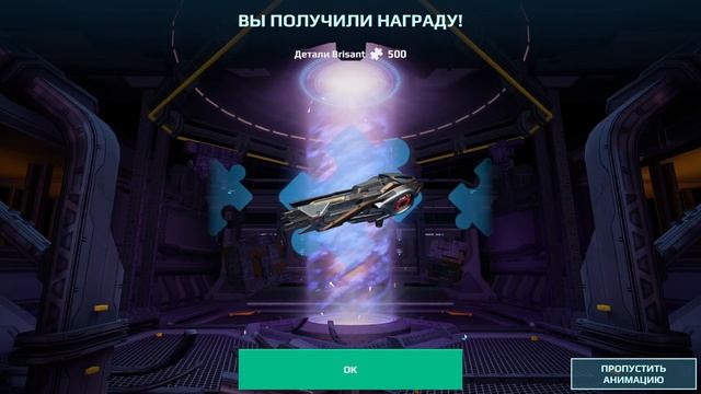 Собрал 5 Пушек и 2 Робота. Синий Блок данных. War Robots смотреть онлайн