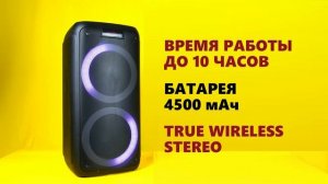 Обзор Портативной Midi-системы Ginzzu GM-202