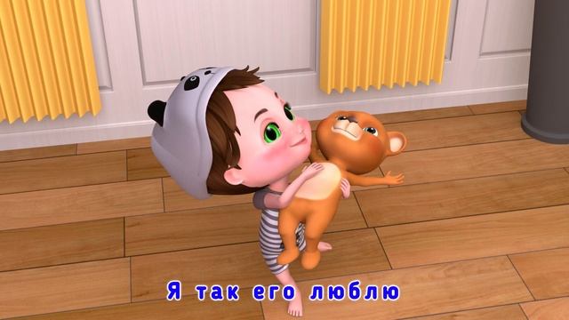 Поздравляем с Днём Рождения -Детские стишки и детские