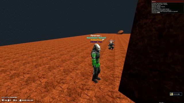 DRЫNDA ПОСТРОИЛ РАКЕТУ и ОТПРАВИЛ КОСМОНАВТОВ НА МАРС в GARRY'S MOD DARK RP